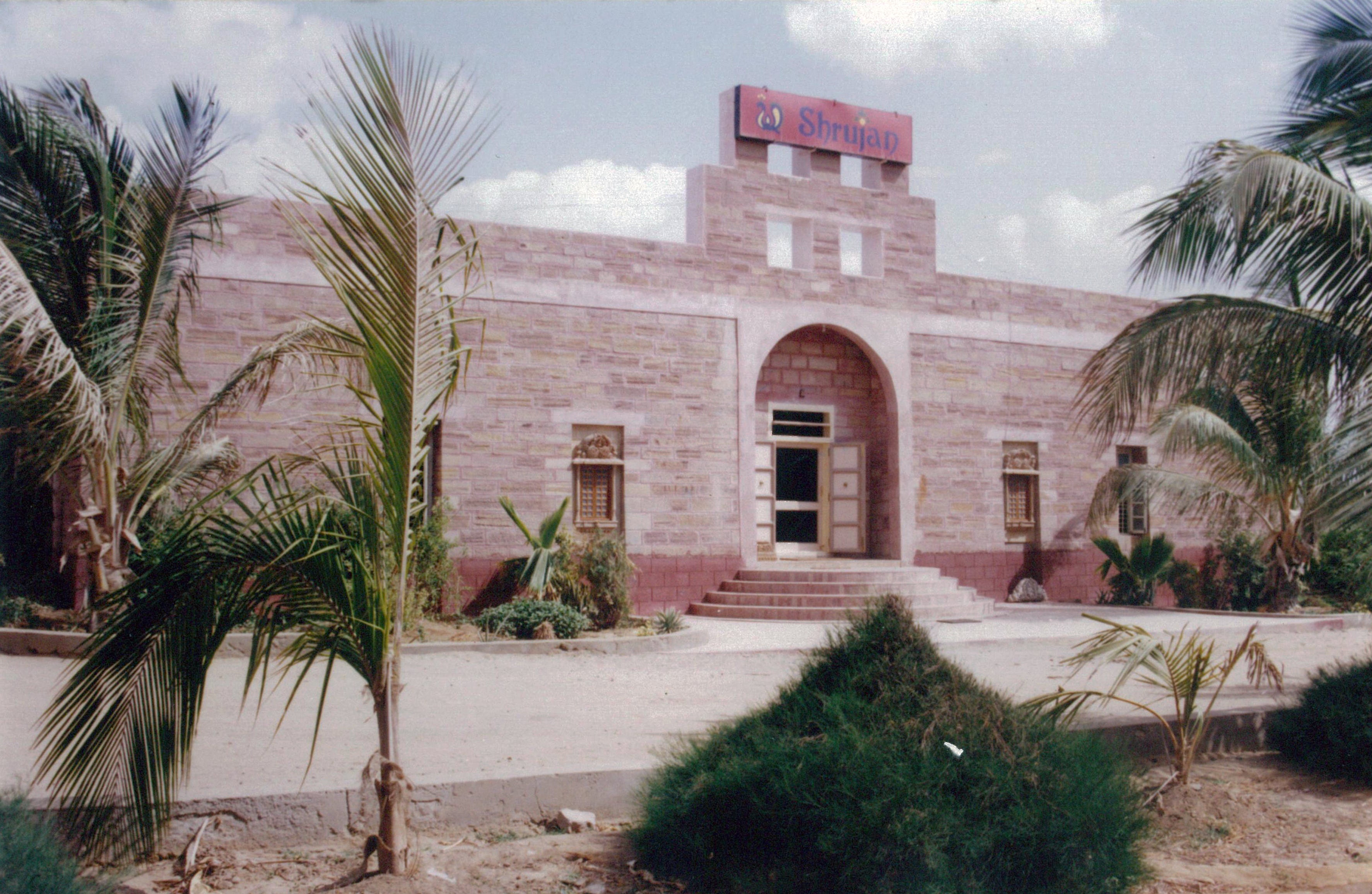 1990 to 1996