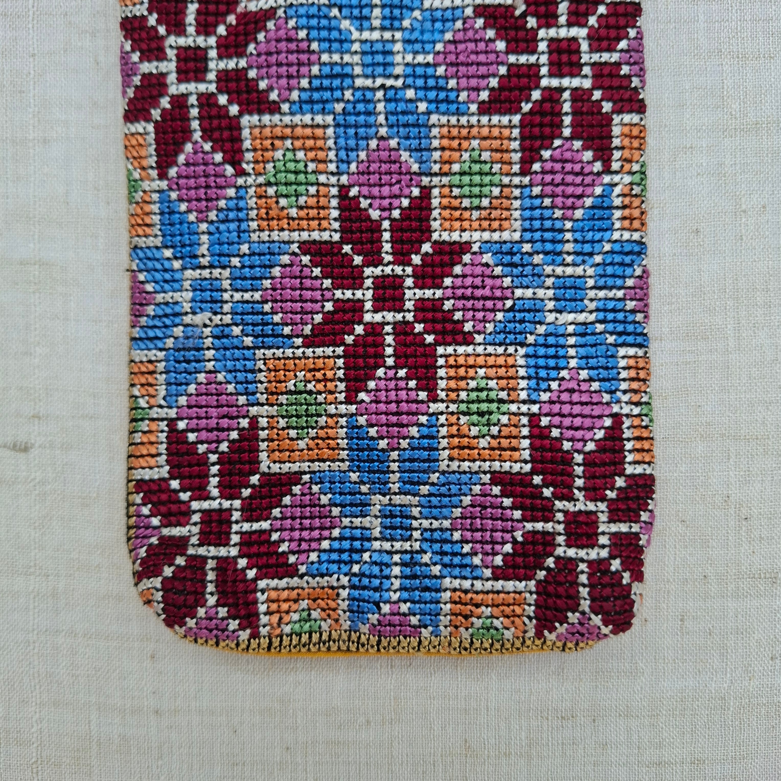 Mobile Pouch