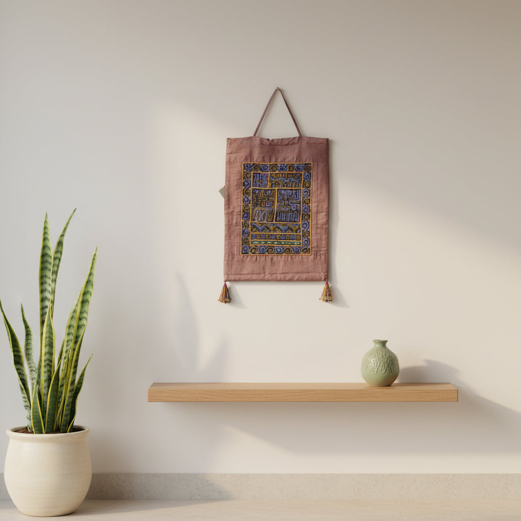 Pakko Hand Crafted Wall Hanging